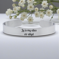 Custom Engraved 10mm Stainless Steel Bangle