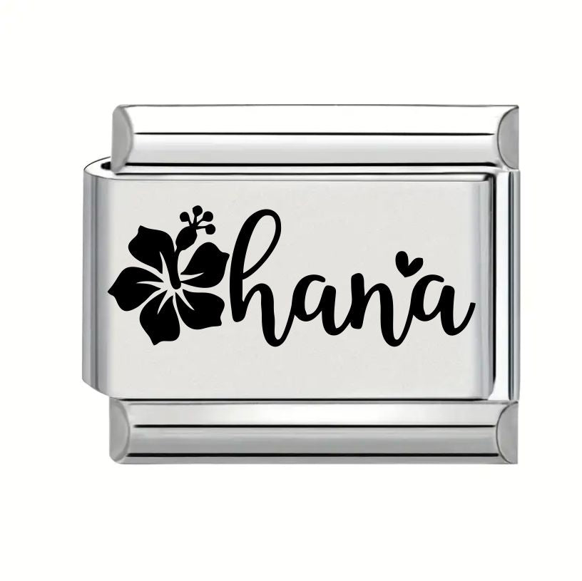 9mm Laser Engraved Charm - Ohana