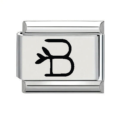 9mm Laser Italian Charm - Letter B