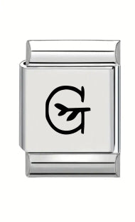 13mm Laser Italian Charm - Letter G
