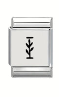 13mm Laser Italian Charm - Letter I