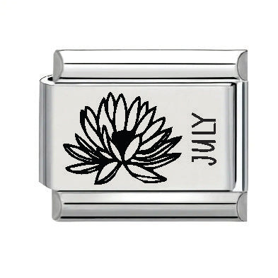 9mm Laser Italian Charm - July Flower