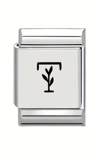 13mm Laser Italian Charm - Letter T