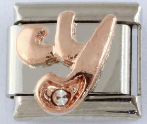 9mm Rose Gold Plated Letter Y Charm-Charmed Jewellery