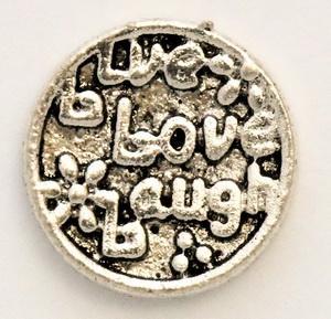 Live Love Laugh Locket Charm-Charmed Jewellery