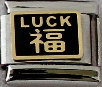 Luck Chinese 9mm Charm-Charmed Jewellery