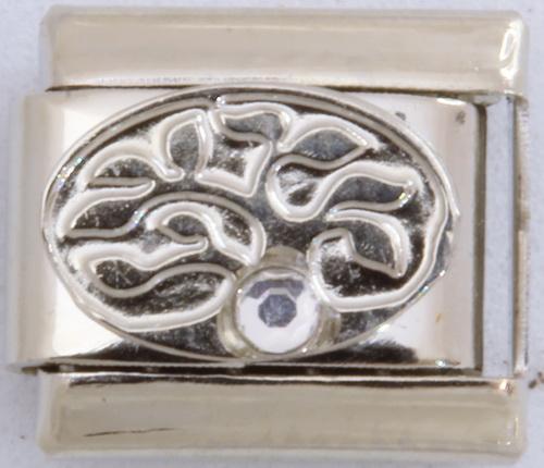 Silver Tree 9mm Charm-Charmed Jewellery